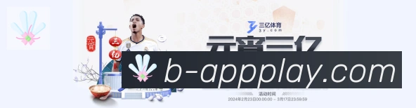扫码下载 App